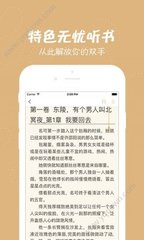 亚搏APP官方网站